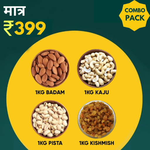 4 IN 1 Dry Fruits Combo Pack